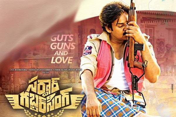 doubts on pawan kalyan sardaar gabbar singh