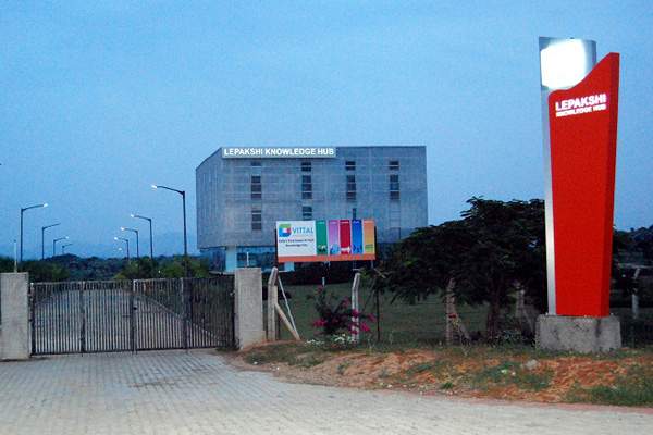 lepakshi knowledge hub