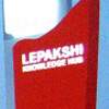 lepakshi knowledge hub