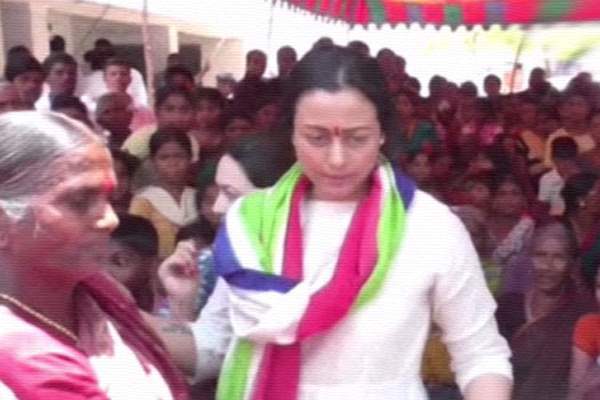 namratha shirodhkar in mahesh babu adopted villages