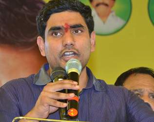 TDP- Nara lokesh