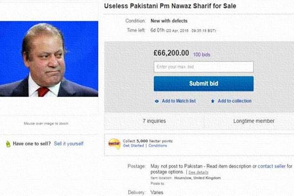 pakistani-president-sale-ebay