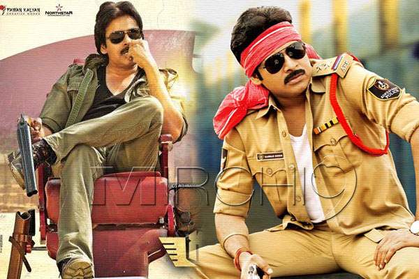 pawan-kalyan-fans-are-happy-with-sardaar-cutouts