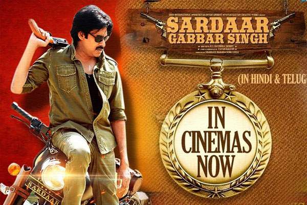 Pawan kalyan wins in Mumbai legally,Salman Khan, Arbaaz Khan, mumbai high court
