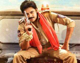 pawan-sardaar-political-dialogue