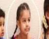 వెబ్ మీడియాలో పవన్ కూతురు పోలెనా ఫస్ట్ లుక్!