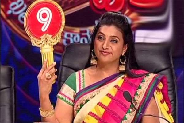 roja Jabardasth