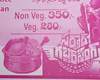 sardaar gabbar singh menu in Bhimavaram Restaurant