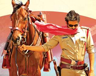 sardaar gabbar singh piracy CDs