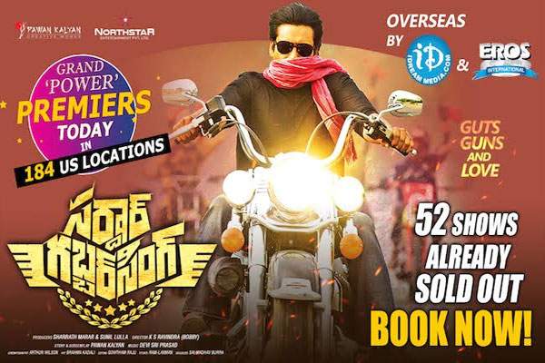 sardaar-in-usa