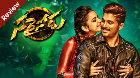 sarrainodu-review