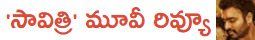 savitri movie review nara rohith