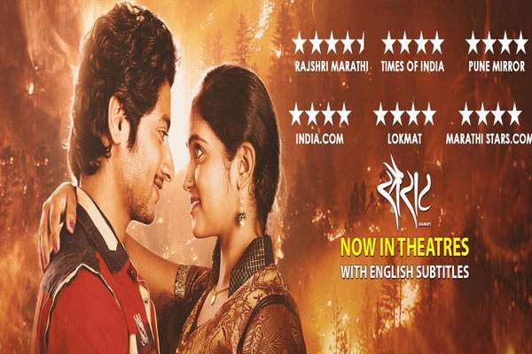 5Cr bonus for lead pair who are minors 
