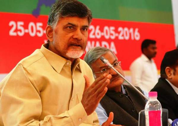 Andhra Pradesh e-office Chandrababu Naidu