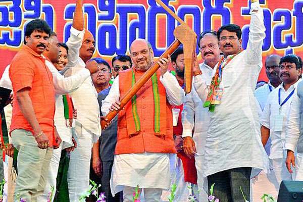 BJP planning public meeting in kadapa