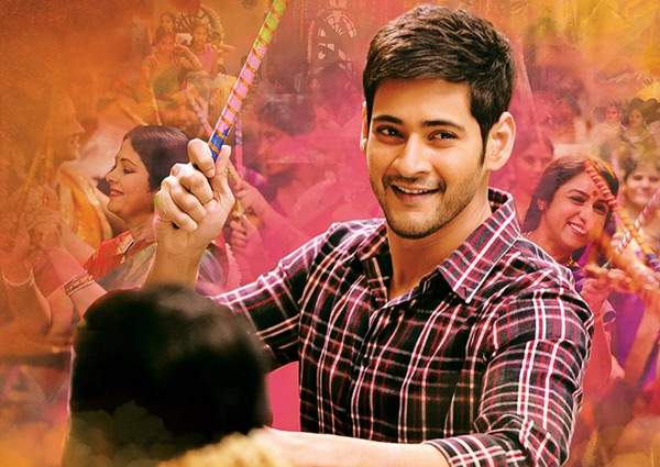 Brahmotsavam Opening day Expectations