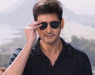 Brahmotsavam-Theatrical-Trailer