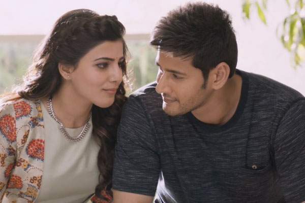 Brahmotsavam-Theatrical-Trailer