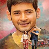 brahmotsavam, first week collections, mahesh babu, samantha, kajal, srikanth addala, 40 crores club, tollywood, box office, PVP