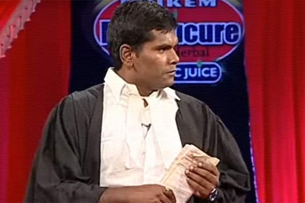 Chamak Chandra jabardasth