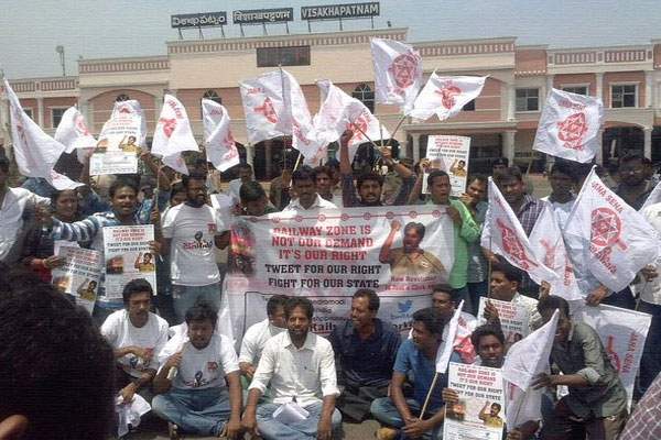 janasena fight for vizag special railway zone, power star, pawan kalyan, andhra pradesh