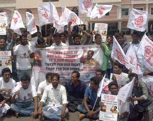 janasena fight for vizag special railway zone, power star, pawan kalyan, andhra pradesh