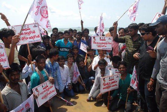 Janasena young cadre vizag