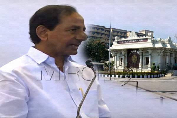 KCR secretariat building hyderabad