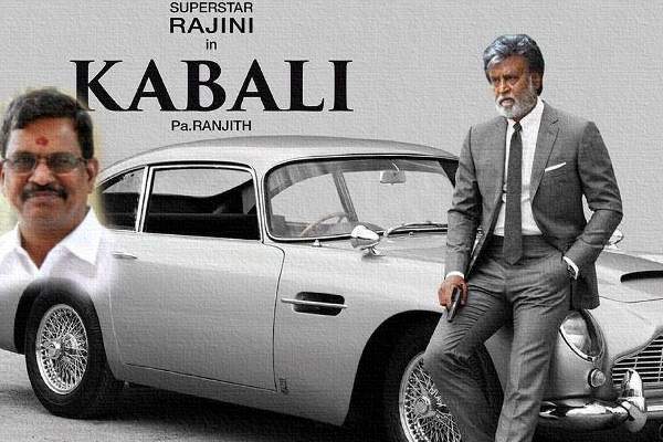 Kabali 300 crore collections