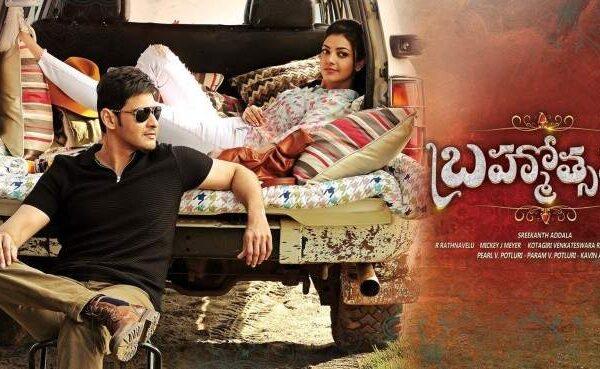Kajal Brahmotsavam