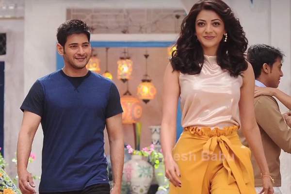 Mahesh Babu Brahmotsavam Bala Tripuramani Song Making
