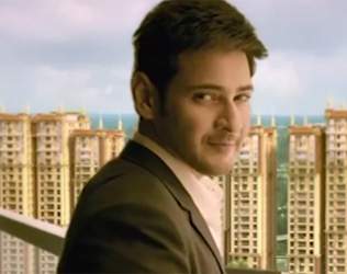Mahesh Babu RamaKrishna Venuzia Commercial Ad Vijayawada