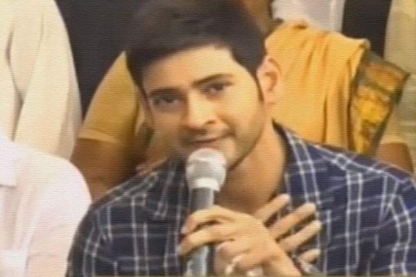 mahesh babu likes varun tej mukundha movie