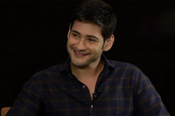 Mahesh babu about sitara character in brahmostavam 
