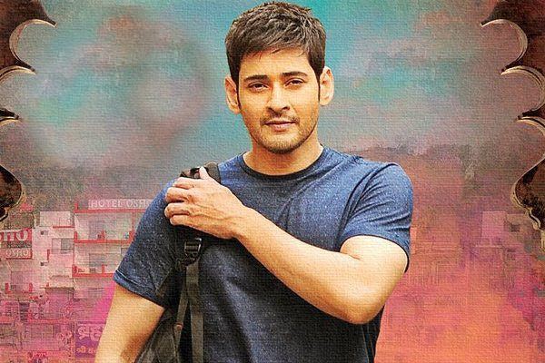 Mahesh babu brahmostavam advance booking