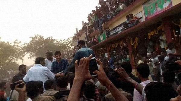 Mahesh babu crowds Burripalem
