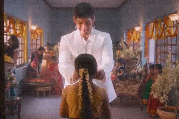 Mahesh-babu-cute-scene-Brahmostavam