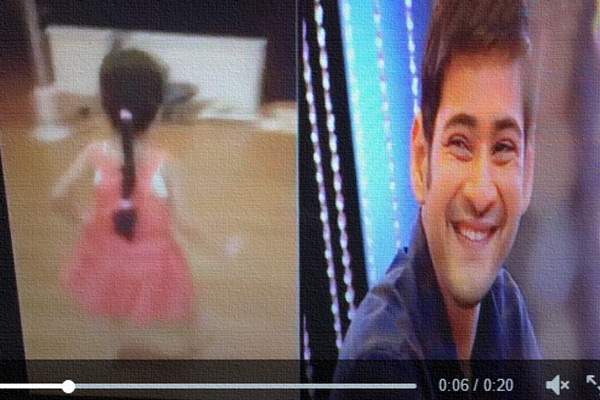 Mahesh daughter dancing konchem touch lo unte chepta