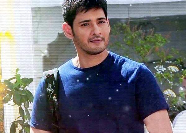 Maheshbabu-brahmostavam-movie