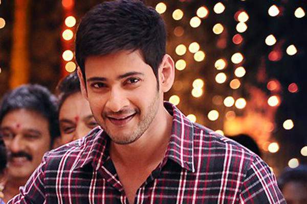 Maheshbabu - brahmostavam