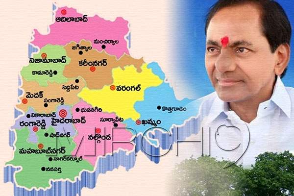 No New districts by Telangana day