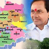No New districts by Telangana day
