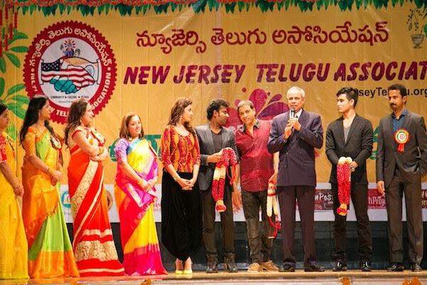 NJTA_Inaugural_Event_650x400_05012016_2