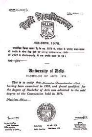 Narendra Modi Degree certifiate 2