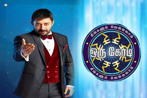 arvind swamy, Neengalum vellalam oru kodi,Suriya, Prakash Raj, KBC, Vijay TV, Tamil KBC