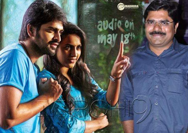 Oka Manasu Audio songs review talk