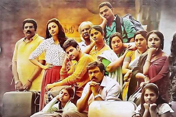 Rain playing spoilsport for Brahmotsavam