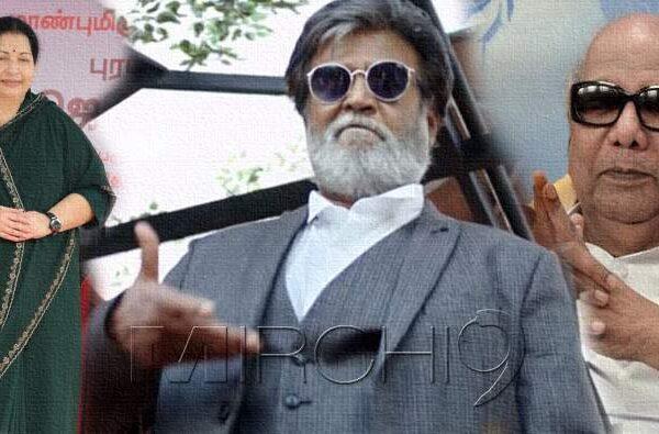 Rajinikanth spoof fake trailer teaser
