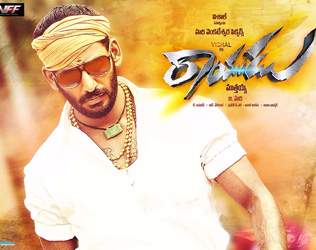 Rayudu Review