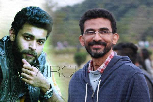 Sekhar-Kammula-Varun Tej